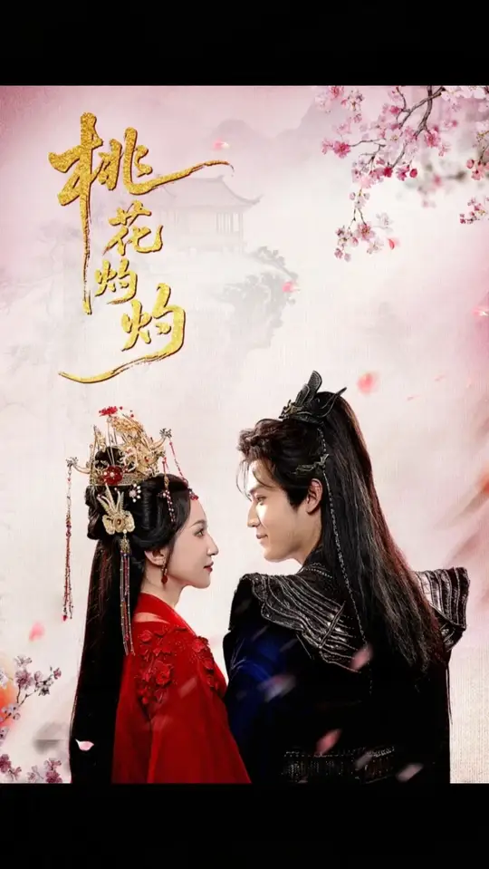 一级机密免费完整版中文字幕