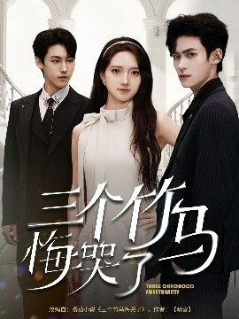 身处新时代的我们应该怎么做