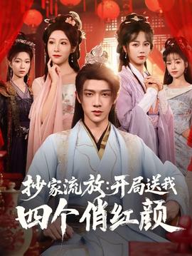 主人的小狗txt笔趣阁小说