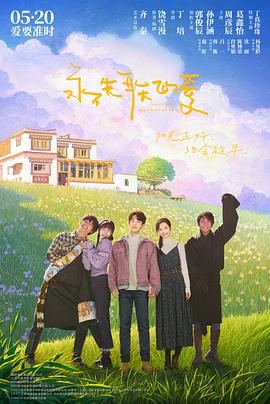 国外残暴bdsm头交