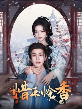 小心肝夕阳看鱼