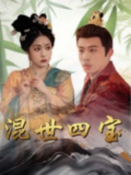 啊用力快点好深爸爸