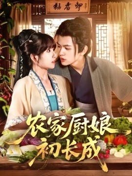 毛片免费大全在线