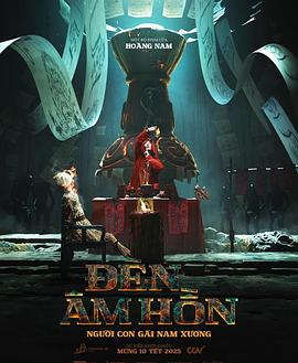 受不了?给我好爽一次又一次小说