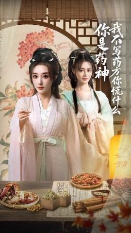 暴走永久爆料github