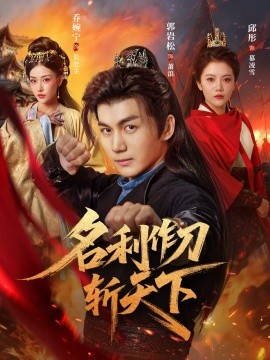 日韩精品欧美在线视频在线