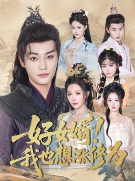 众乐乐传媒网站