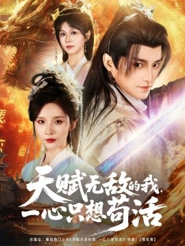 乱码一码二码三码四码狼人