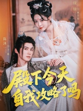 花和尚福利导航