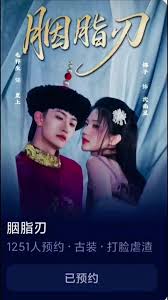 黄瓜视频苹果直接安装