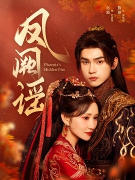 国产福利视频在线精品