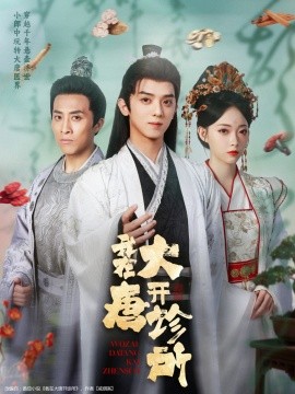 最新地址24小时