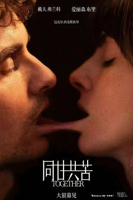 妈妈补偿2.1汉化版游戏特色有哪些