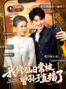 帅哥强吻美女脱身大全