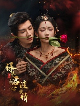 总裁你太坏了那么大