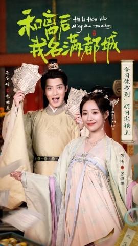 麻花星空天美视频