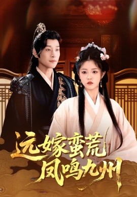 惩罚者2百度影音