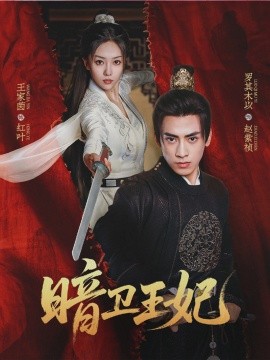 主人不要揉了视频