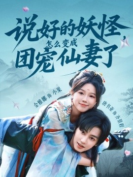 青青草在在观免费福利线观看