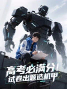 美女跪床  被 出水视频在线看