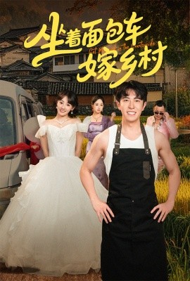 中国十八岁女孩rapper