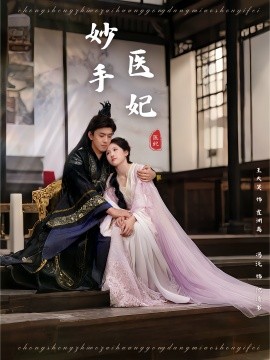 青青草免费手机在线视频亚洲视频