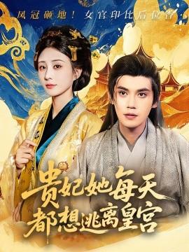 五月婷婷久久草