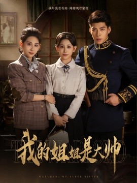 男人猛躁进女人免费播放