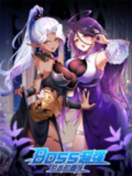 2012最新免费网游