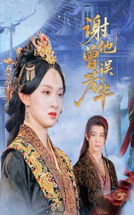 国产一级特黄aaa大片