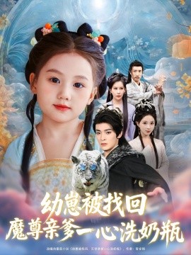 卫老的船上幸福的性