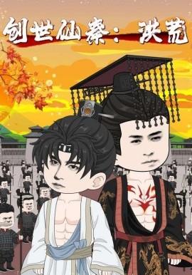 比比资源网站手机版