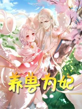 天天干在线观看