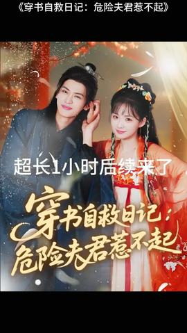 草莓丝瓜秋葵污污下载大全免费版