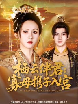 宫腔镜手术多长时间