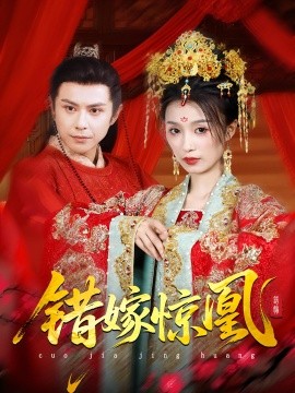 嗯 好深 啊 用力 哦 嗯 啊视频