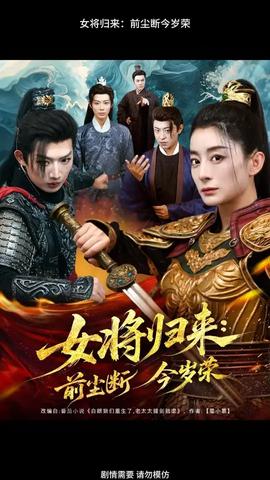 主人扇耳光掌嘴皮带抽脸