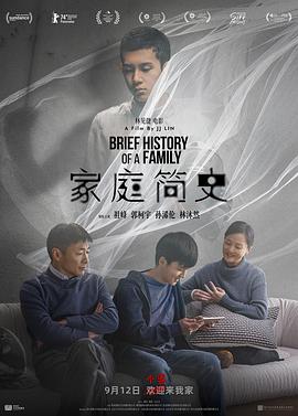 八七福利电影院