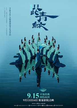 最新免费网游排行榜