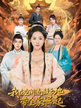 马和马交配视频