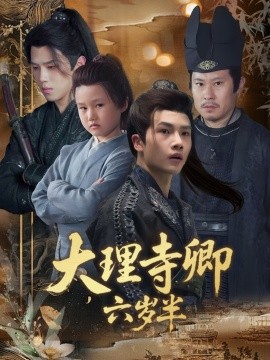 公交车多人运动阅读