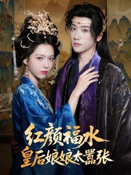 麻花传MD0084mjgs05