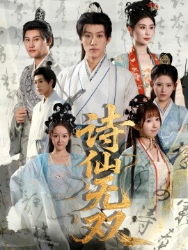 免费在线成人电影