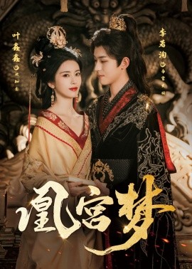 手心影院app破解版下载安装