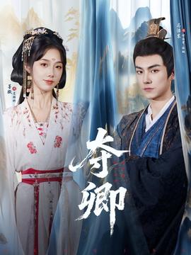 国产女合集小岁9三部