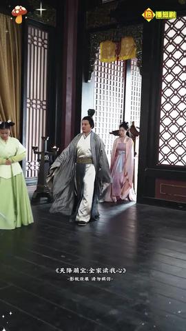 RAPPER日本免费大全APP