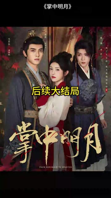 日本哺乳期iphonepromax