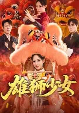 51人人看电影百度影音