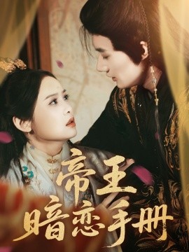 调教奶头边躁狠狠躁学生小说男男