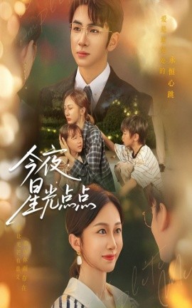 张柏芝电脑维修员照片视频哪里能看哔哩哔哩